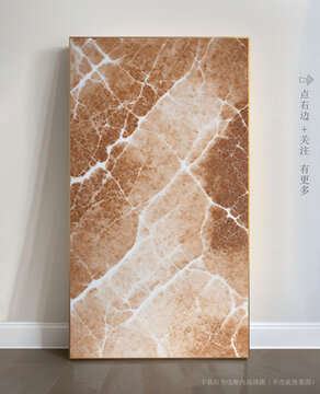 高清石材紋理抽象藝術(shù)畫