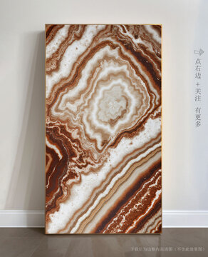 石紋抽象大理石掛畫