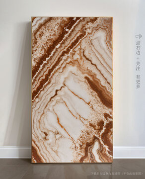奢華大理石紋玄關(guān)背景墻