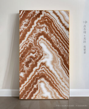 瓷磚大理石抽象裝飾畫