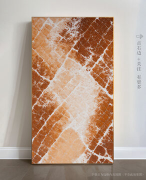 客廳大理石紋玄關(guān)背景墻