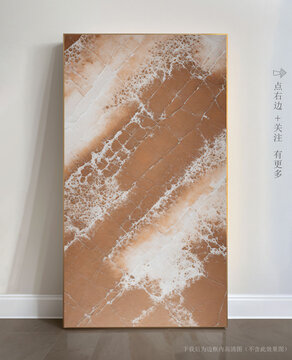 唯美條紋藝術(shù)畫大理石