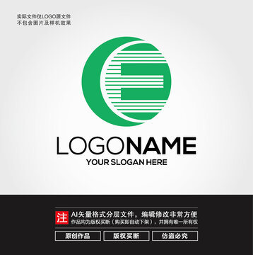 E字母LOGO