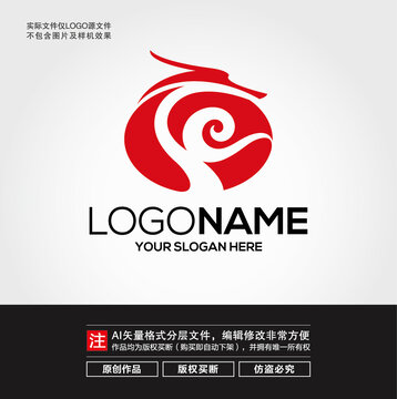 龙头龙纹LOGO