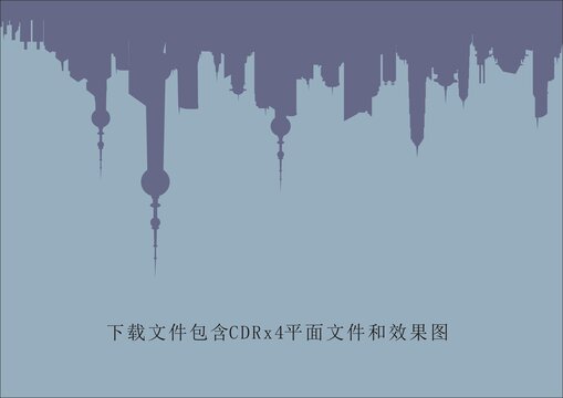 矢量建筑剪影素材背景素材底纹