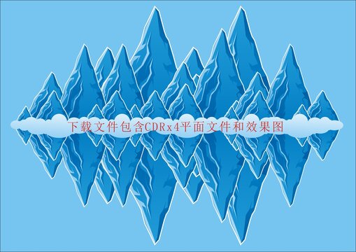 矢量祥云白云山峰假山素材