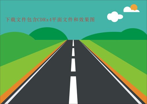 矢量马路公路高速路自然风光