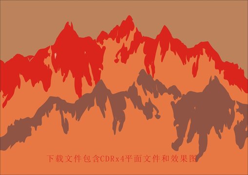 矢量底纹花纹山峰火山色块