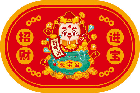 龍年插畫墊鼠標墊招財進寶