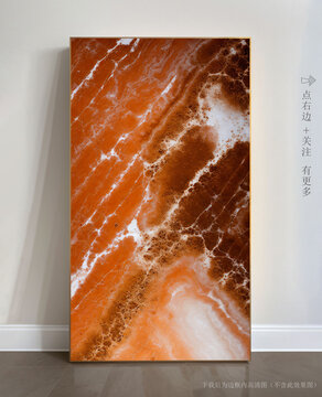 大理石紋客廳裝飾畫(huà)