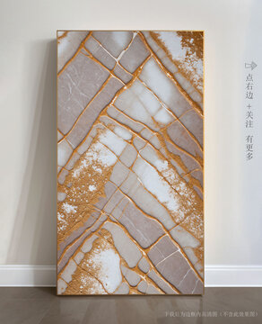 唯美條紋藝術(shù)畫(huà)大理石