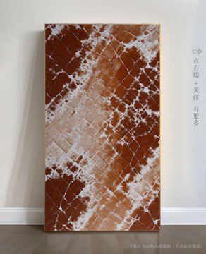 奢華大理石紋玄關(guān)背景墻