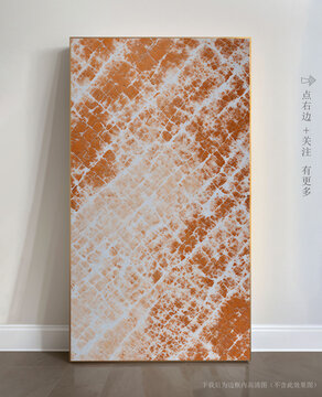 藝術(shù)紋大理石抽象畫