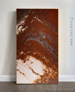 藝術(shù)紋大理石抽象畫