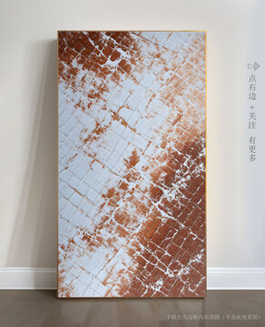 石材紋理瓷磚藝術(shù)畫(huà)