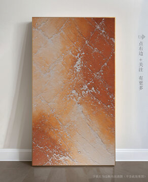 高檔大理石抽象藝術(shù)畫