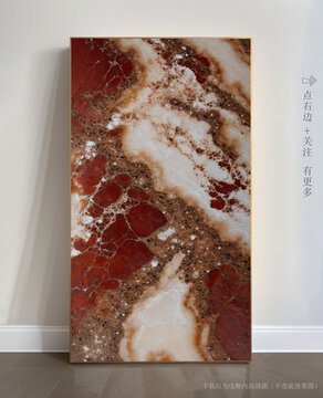 簡約大理石紋抽象畫