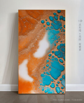 簡(jiǎn)約大理石紋抽象畫(huà)