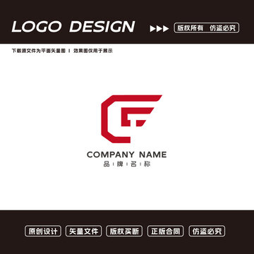 CF字母logo标志