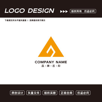 車標logo標志