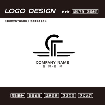 CF字母logo標(biāo)志
