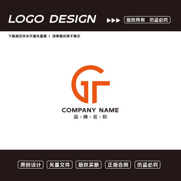 G字母logo标志