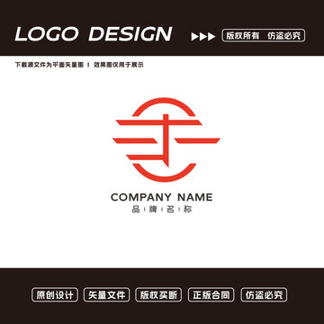 文化传播LOGO标志