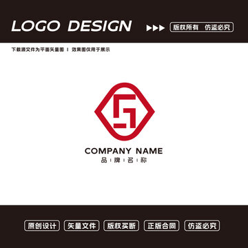 S字母logo标志