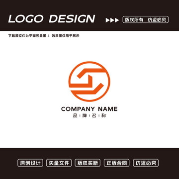 互联网LOGO标志