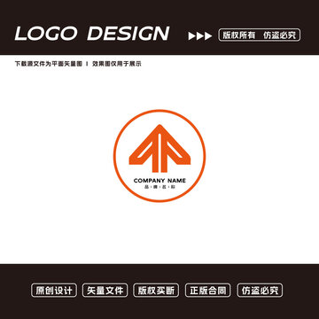 科技logo標(biāo)志