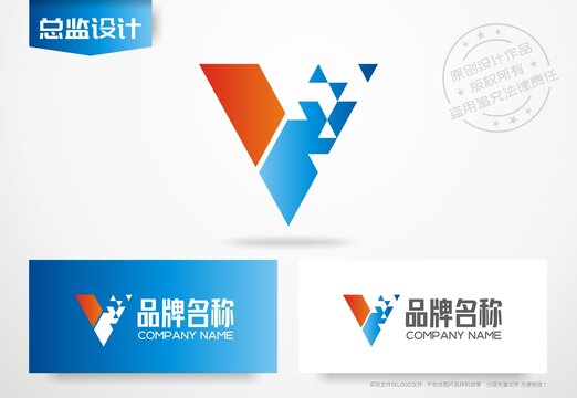 字母V设计logo