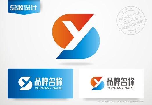 字母y设计logo