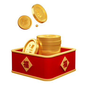 新年金幣禮盒