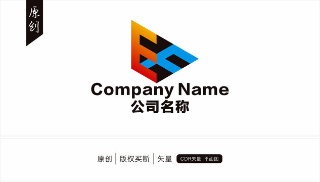 EF標(biāo)志設(shè)計(jì)