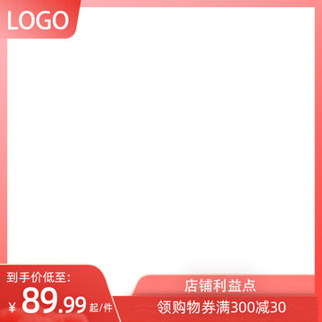 狂歡季主圖圖標(biāo)