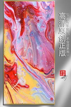 抽象油畫