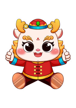 龍年