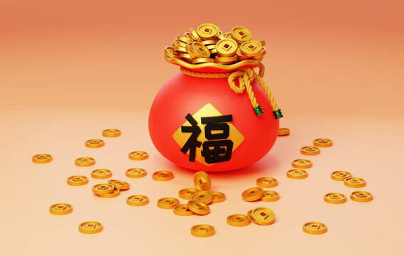 新年活动喜庆迎春福利金币3D