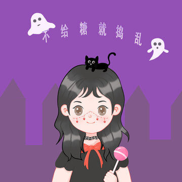 萬圣節(jié)女孩頭像素材