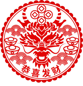 龍年剪紙窗花裝飾插畫