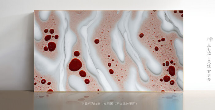 石紋白色印花大理石