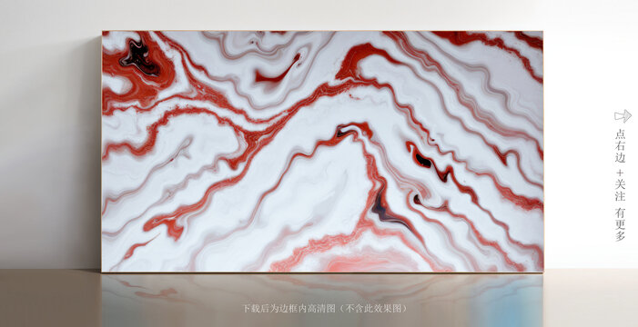 白色石紋大理石背景圖