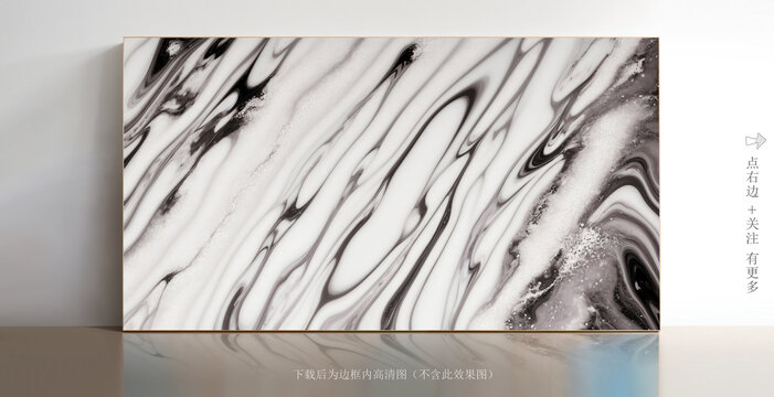 大理石地磚白色瓷磚