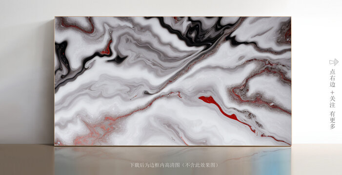 白色大理石底紋圖