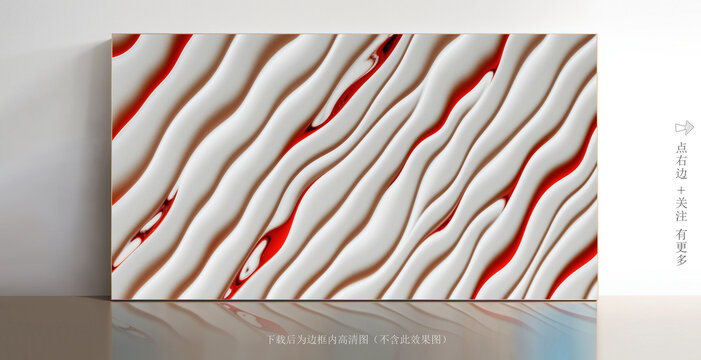 大理石白色底紋素材