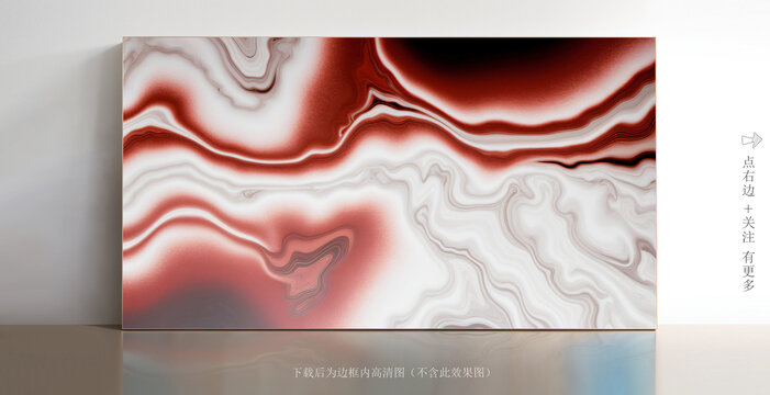 大理石紋理白色大理石