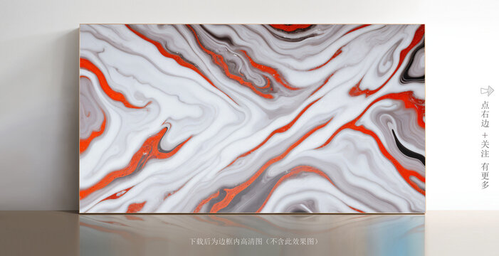 白色大理石微晶石瓷磚