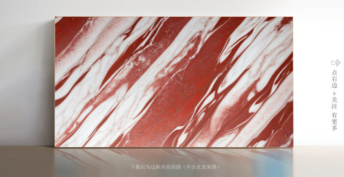高清大理石紋白色底紋