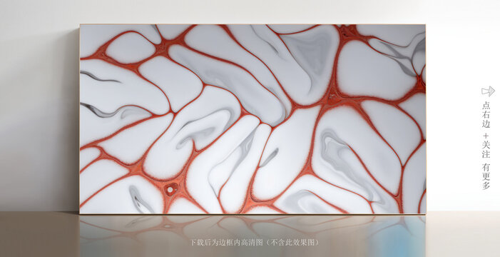 白色大理石底紋圖