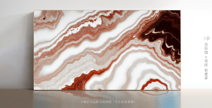 白色大理石微晶石瓷磚